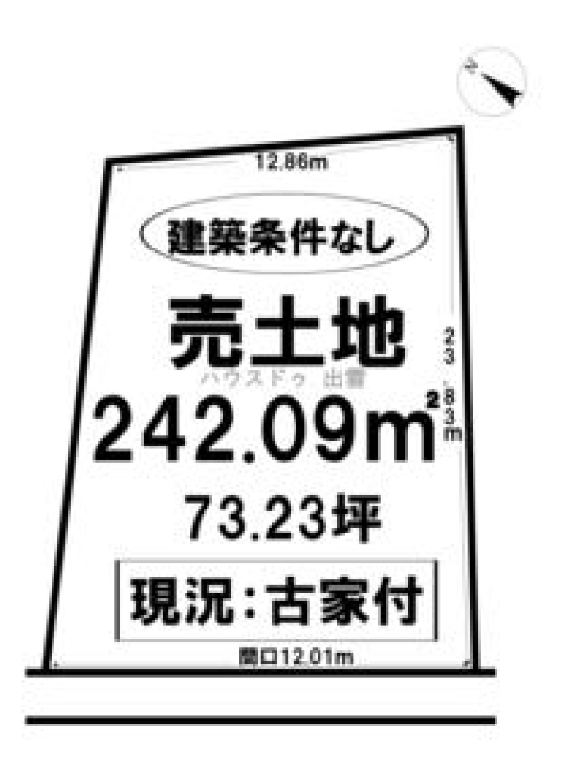 4457809