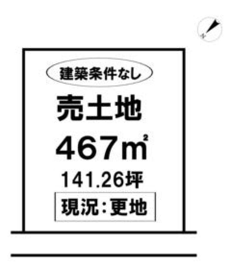 4461095