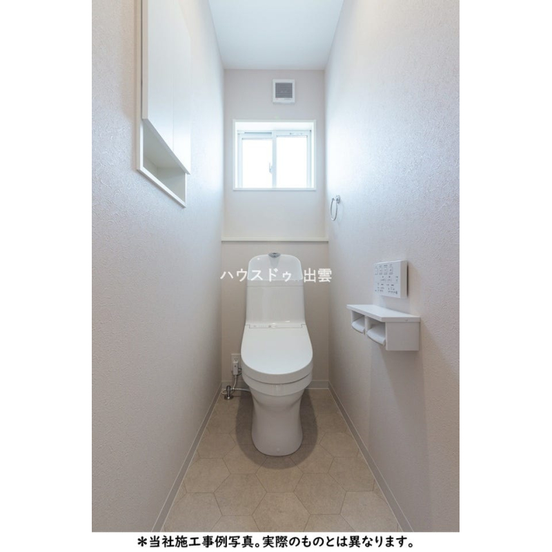 お掃除しやすくキレイ長続き。節水タイプのトイレです。 4462914
