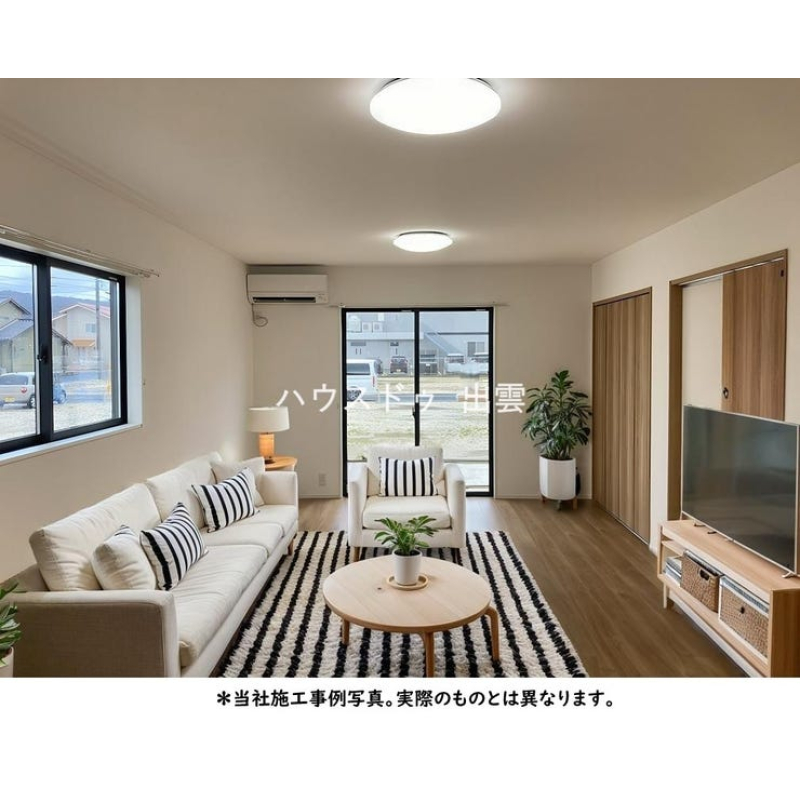 ダイニングテーブルやソファを置いても余裕のあるLDK。南向きで陽当たりも通風も良好。 ※家具や小物はAI生成によるものです。付属品ではありません。 4462914