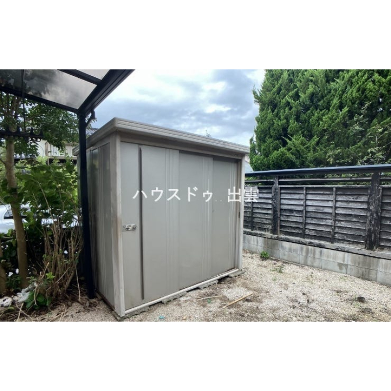 倉庫もあります。 4466319