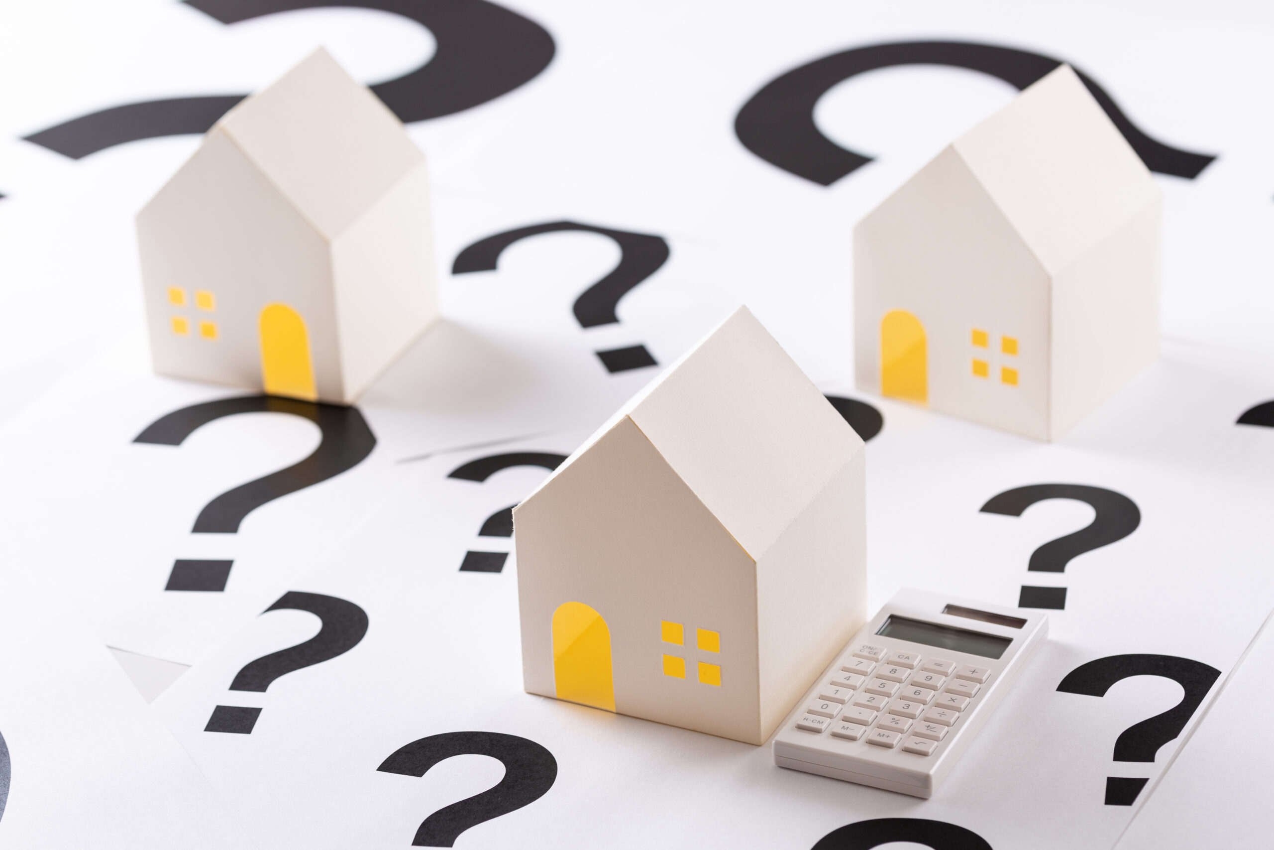 不動産の疑問を表すイメージ図