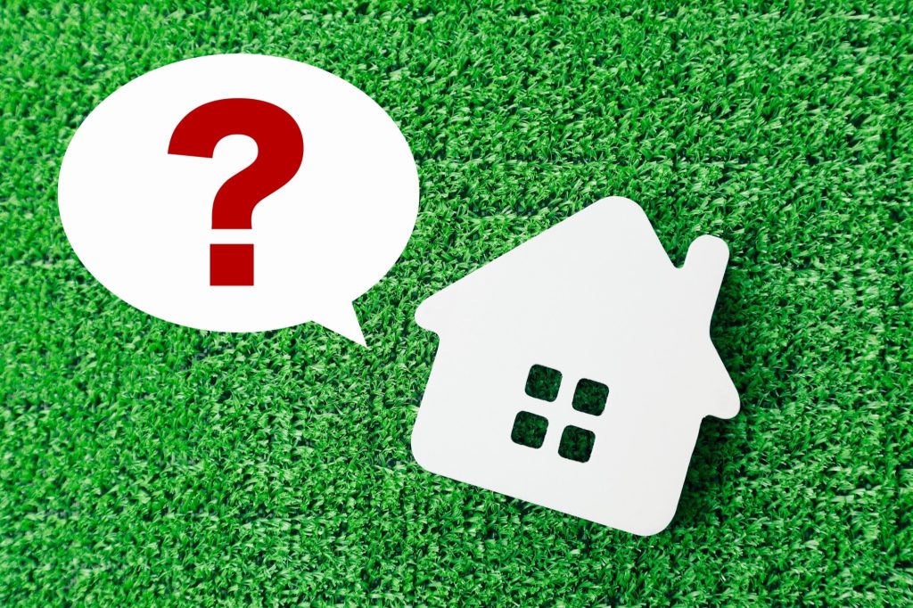 住宅に関する疑問を表すイメージ