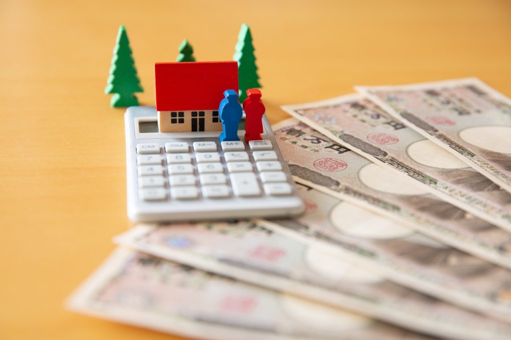 家とお金のイメージ