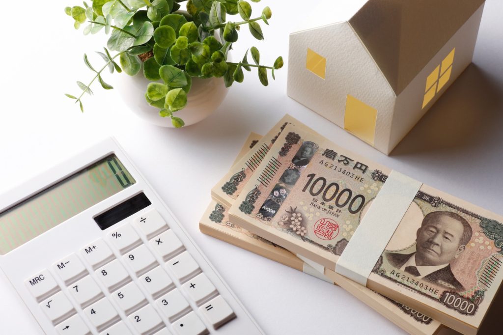 家のお金のこと