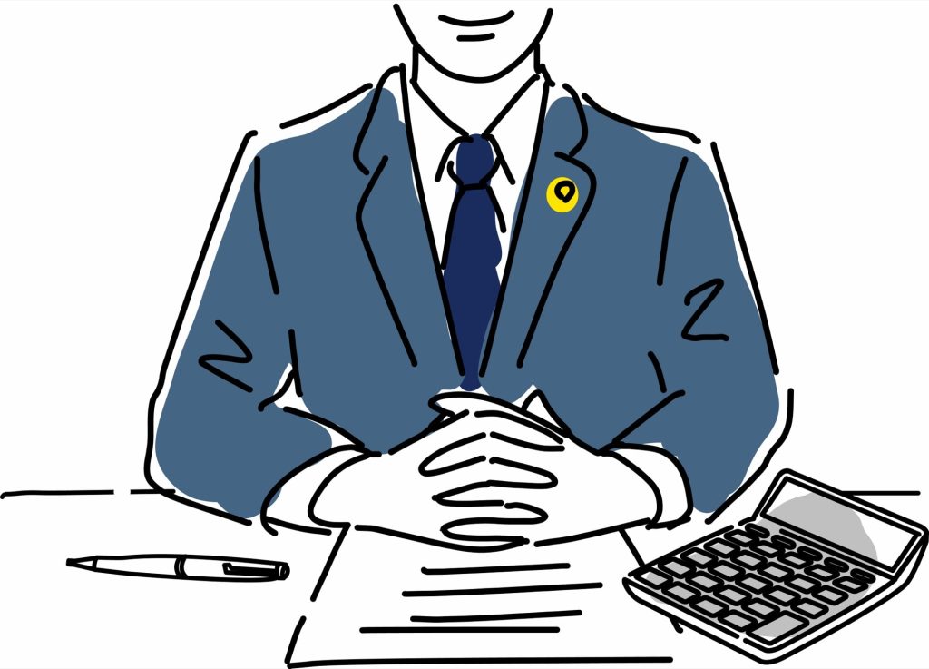 司法書士のイラスト
